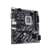 Gigabyte H810M H LGA1851 DDR5 Intel Motherboard
